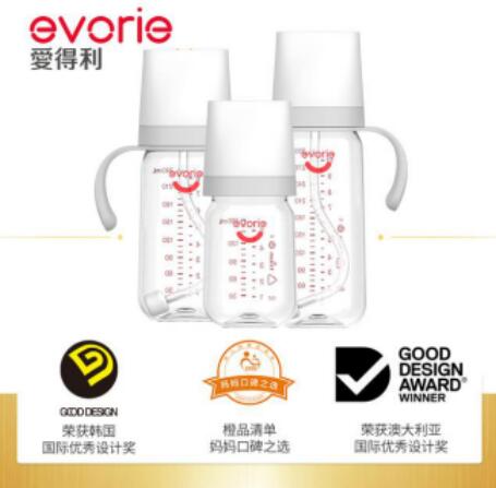 1626250099703915.jpg 3.jpg